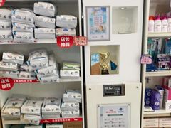 -芭比堂动物医院·心脏科·老年急重症·夜诊·吉雅分院