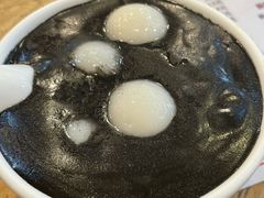 -沙湾姜埋奶(兴新包店)