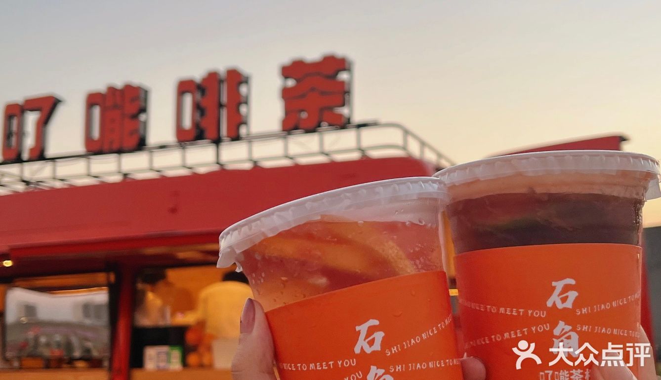 清远探店｜石角墟渡口bi打卡‼️汽车啡茶摊🚗
