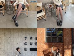 -VOYAGE COFFEE 咖啡烘焙工坊店(798艺术区店)