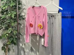 -伊势丹(现代城店)