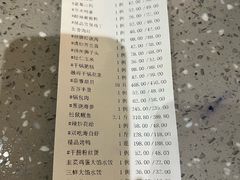 -香融府·烤鸭·家常菜(马家堡路店)