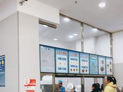 -文惠桥头大华干捞粉