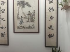 -秦汉胡同书法国画古筝围棋书院(漕宝日月光分馆)