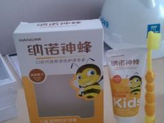 -麦德龙(嘉定店)