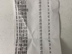 -钟菜·粤菜点心·宴请(海上世界·汇港二期店)