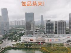 -七彩云南茶(七彩云南第壹城店)