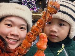 -北京北辰洲际酒店