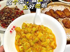 -天下客饭店(中山路店)