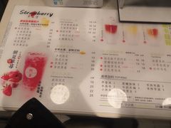 -树夏(建设路店)