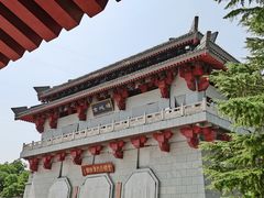 -金城公园