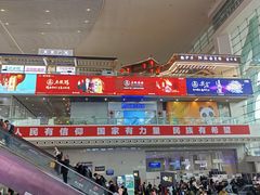 -成都东站