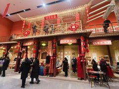 -北京工艺美术博物馆