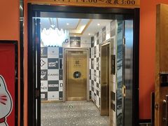 -高鸽子锦州烧烤63年(海阳路店)