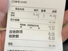 -蚂蚁家辣炒章鱼(海云台店)