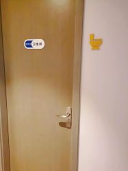 -爱瑞馨母婴护理中心(爱悠悠店)