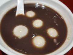 红豆沙丸子-喜家德虾仁水饺(景枫中心店)