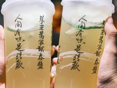 -巴蜀风·地道川菜(总店)