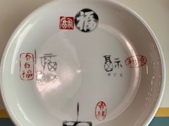 -付掌柜在成都·热炒砂锅集(金禾店)