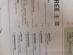 -1981牛排西餐厅(海信店)