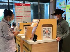 -麦当劳(电白服务区店)