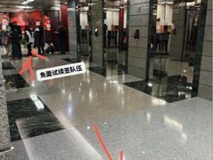 -中信银行(中信泰富广场支行)