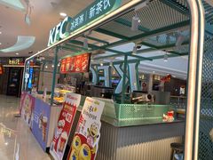 门面-麦当劳(哈西万达店)