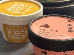 -湊湊火锅·茶憩(南京万象天地店)