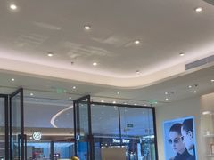 -博士眼镜·President总统(宝安海雅缤纷城店)