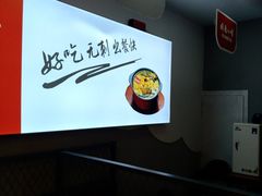 -周鱼小馆石锅酸菜鱼(活力汇店)