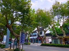 -红小满休闲餐厅(十全街店)