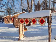 -长春世界雕塑园冰雪艺术天地