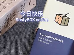 -JPG coffee(广州体育西店)
