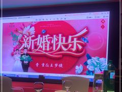 -丽华园(青少年宫店)