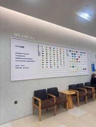 -北京嘉禾医疗