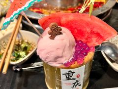 -洞亭火锅(防空洞总店)