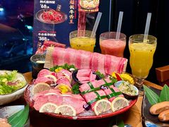 -炎蔵牛舌烤肉