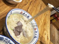 -十二忠手拉面(燎原街店)