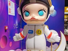 -泡泡玛特POPMART(武汉天地壹方店)
