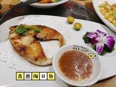 -琼菜王(南海店)
