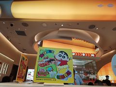 -争鲜回转寿司(西红门荟聚PLUS店)
