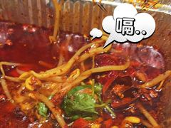 -头牌·鹤岗小串(万达店)