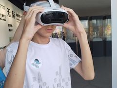 -辰熙ACX星海艺术中心