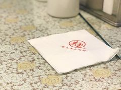 餐具摆设-文三里屯面馆(三里屯店)