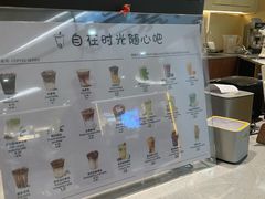 -天河领展广场