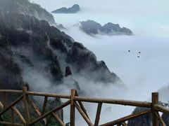 -黄山风景区