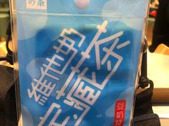 -奈雪的茶(亨特国际广场店)