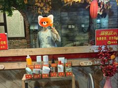 -破瓦寒窑·地摊烤羊排