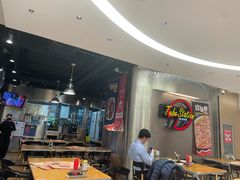 -Tube station站点比萨(王府井百货店)