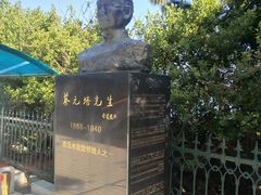 -青岛海底世界-水族馆